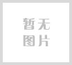 Shanghai Shengxuan Construction and Egypt BIANCO Company join hands to celebrate and welcome the New Year with the year-end celebration